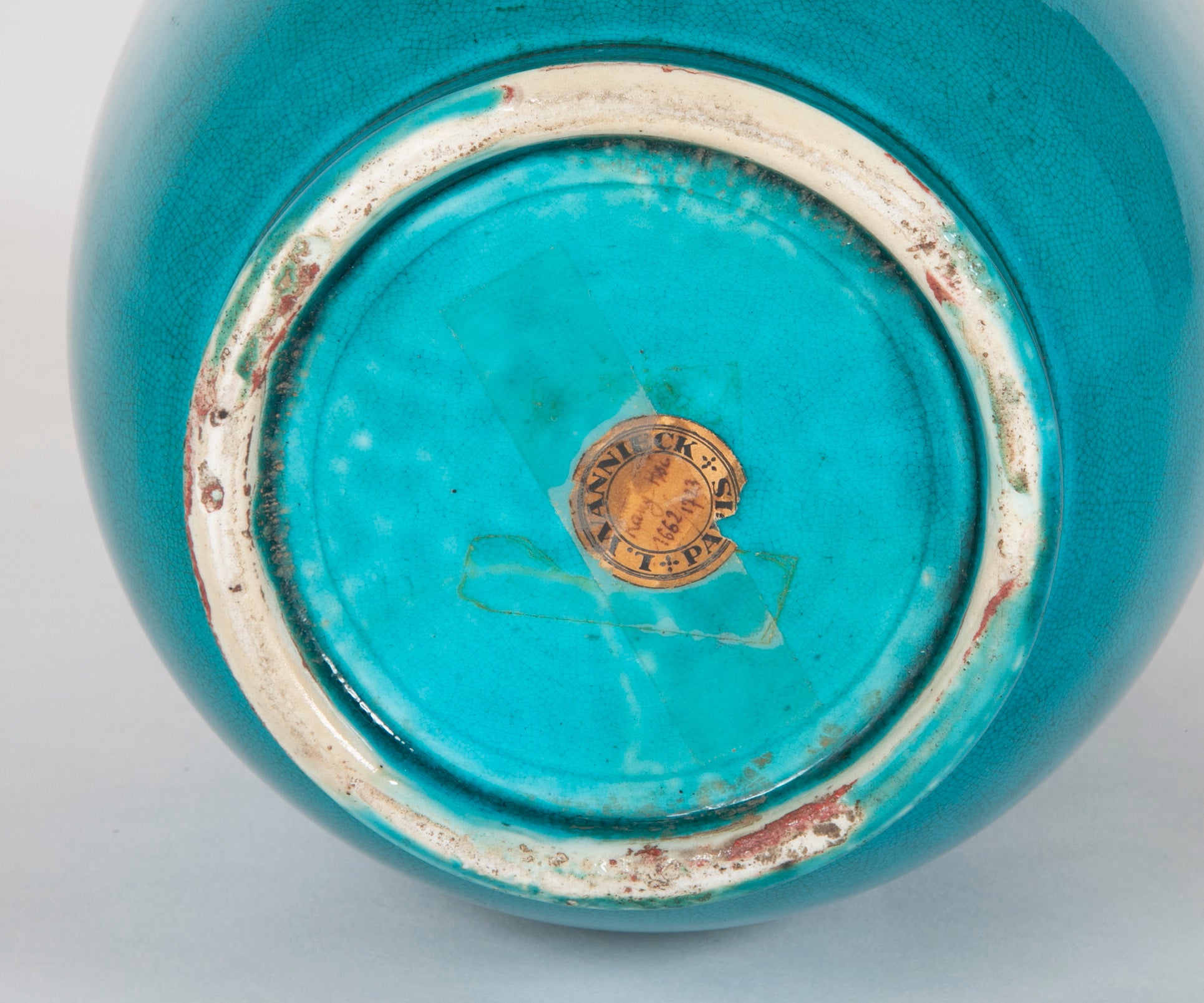 A Qing Dynasty Period Turquoise Flared Lip Vase