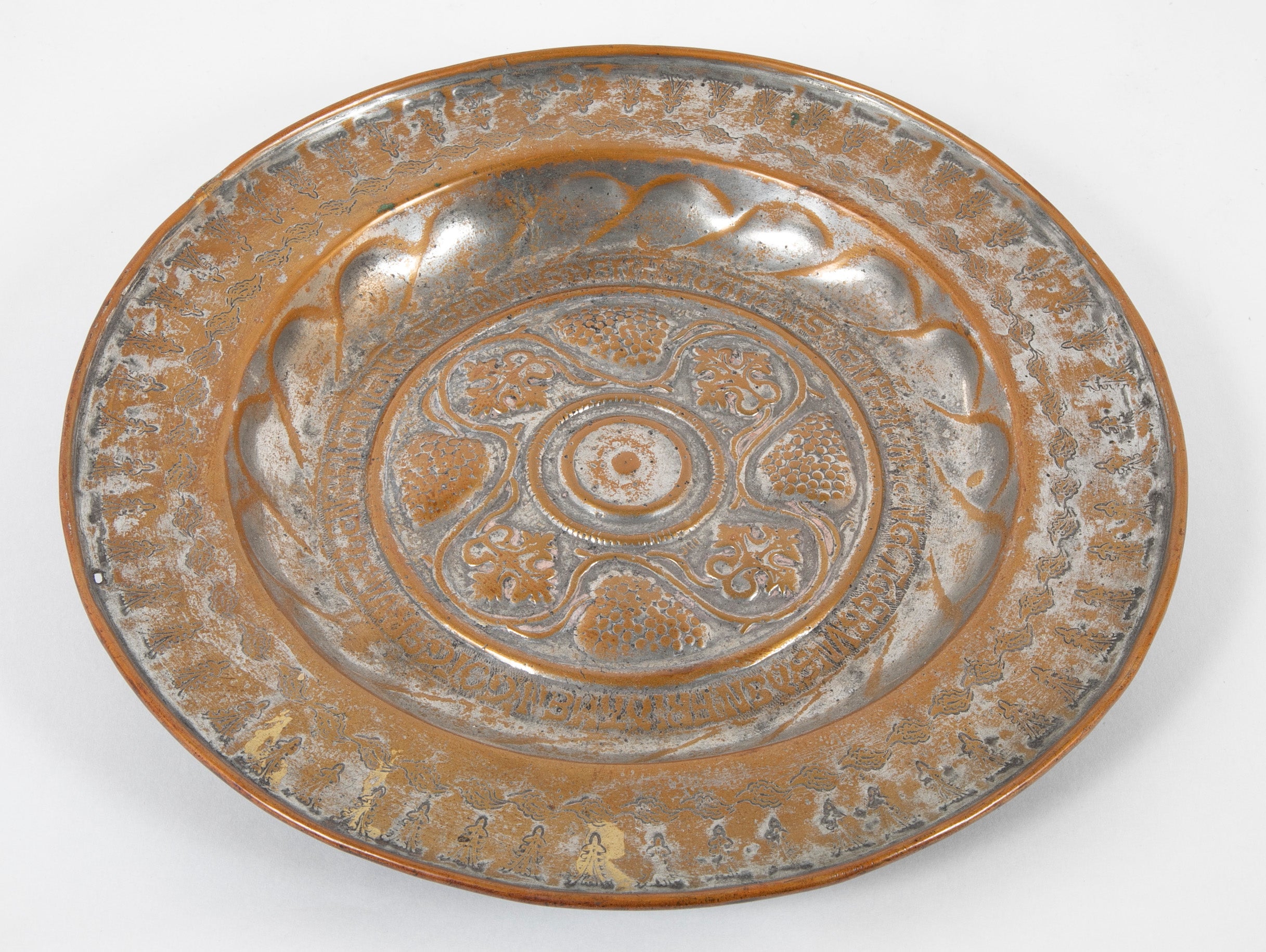 Late 17th - Early 18th Century Continental Brass Alms Dish