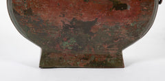 Chinese Archaic Bronze Vessel