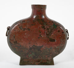 Chinese Archaic Bronze Vessel