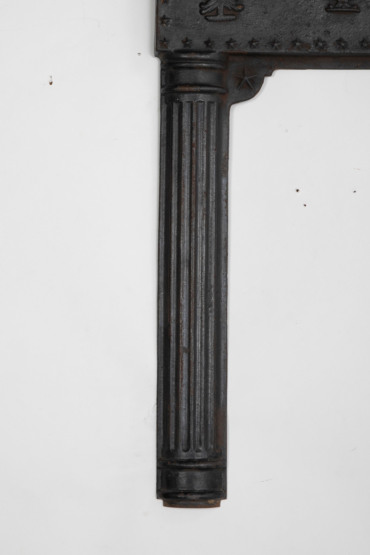 A Piece of an American Cast Iron Stove with Eagle, Wisdom Lamps & Evergreens