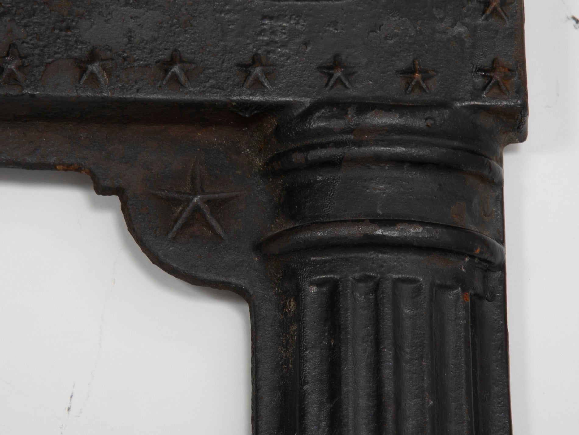 A Piece of an American Cast Iron Stove with Eagle, Wisdom Lamps & Evergreens