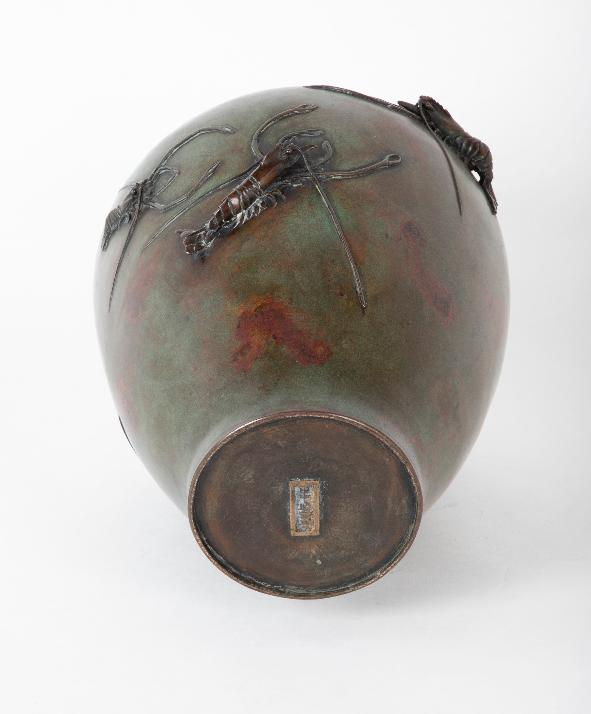 Japanese Bronze Meiji Period Vase with Prawns