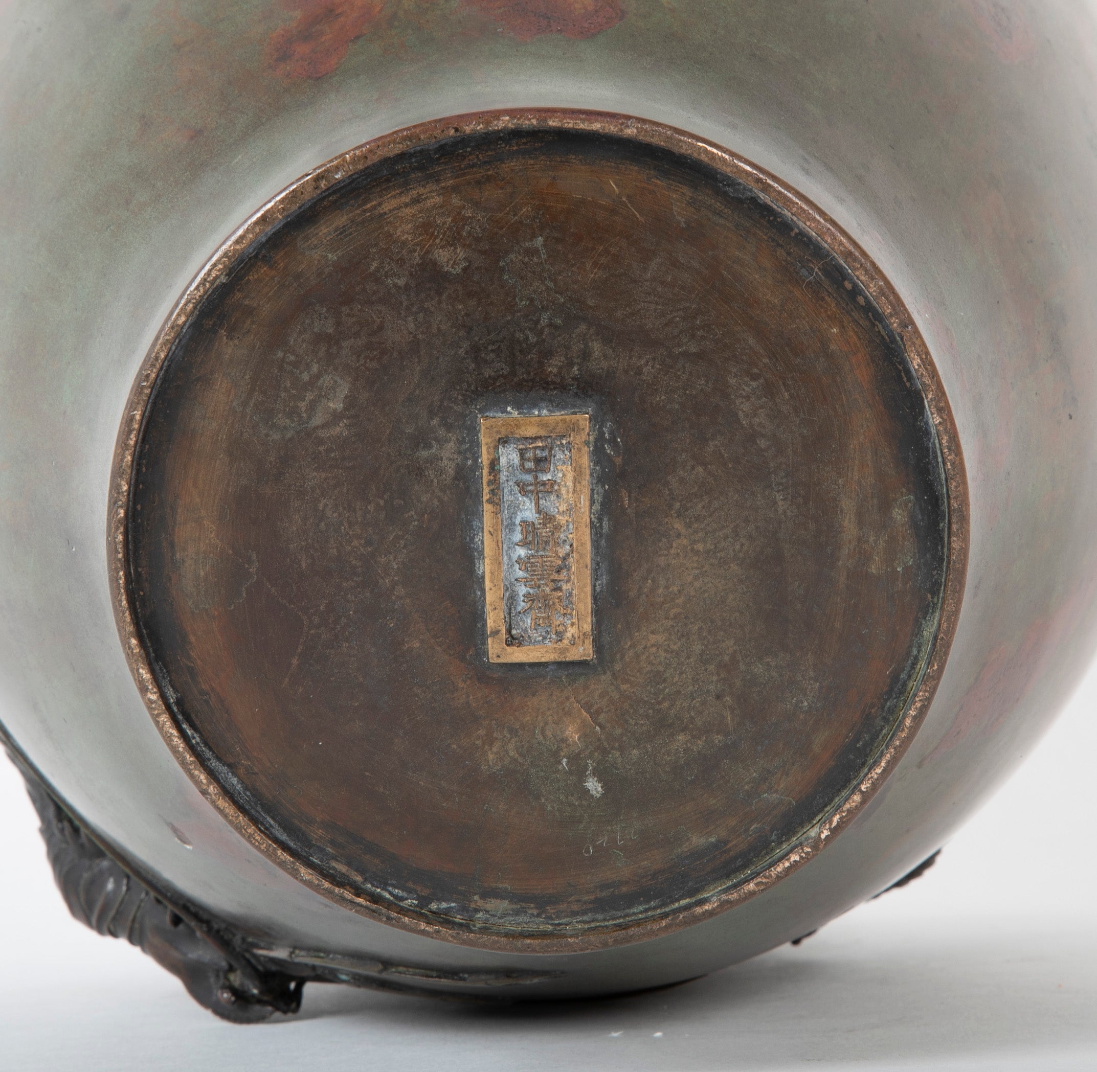 Japanese Bronze Meiji Period Vase with Prawns