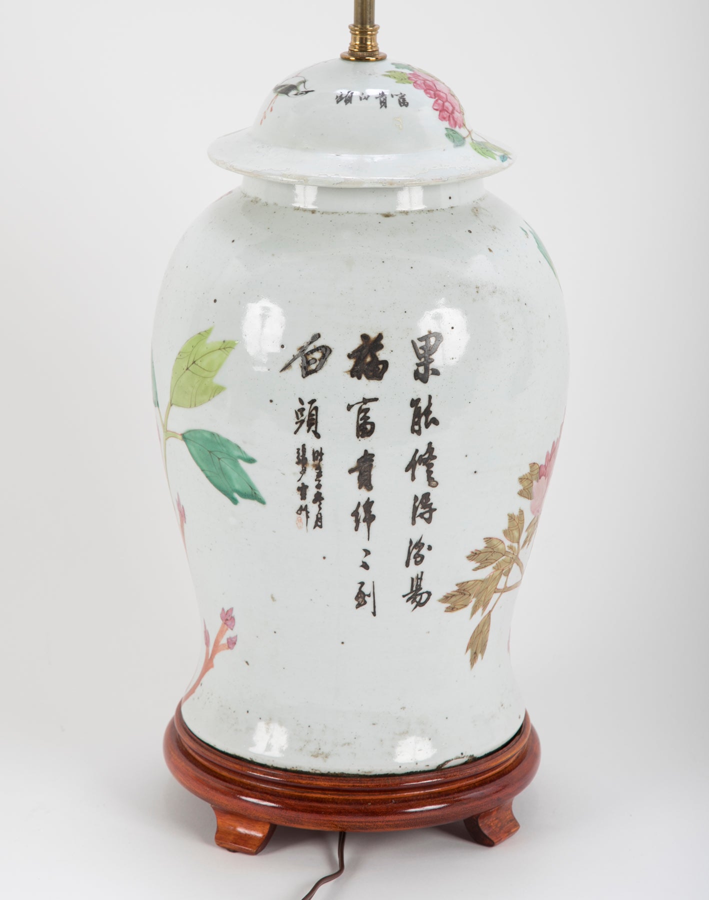 Pair of Chinese Covered Jars with Birds, Peonies & a Poem now Lamps