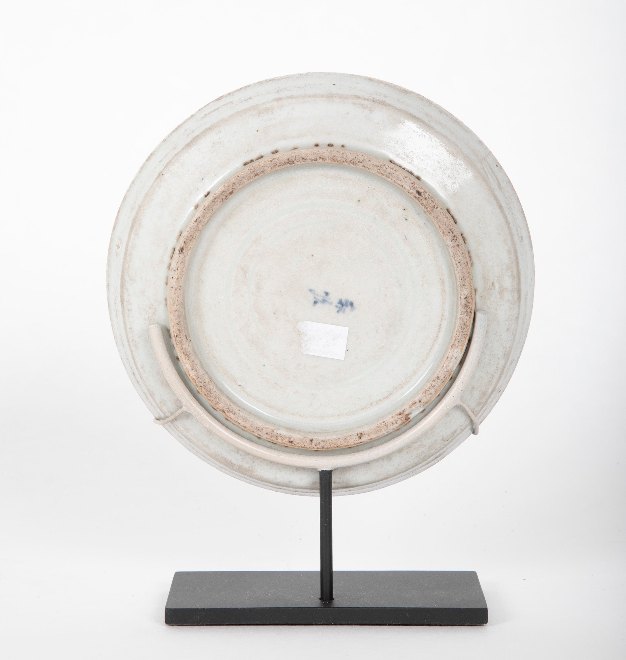 Vietnamese White Porcelain Plate with Blue Calligraphy