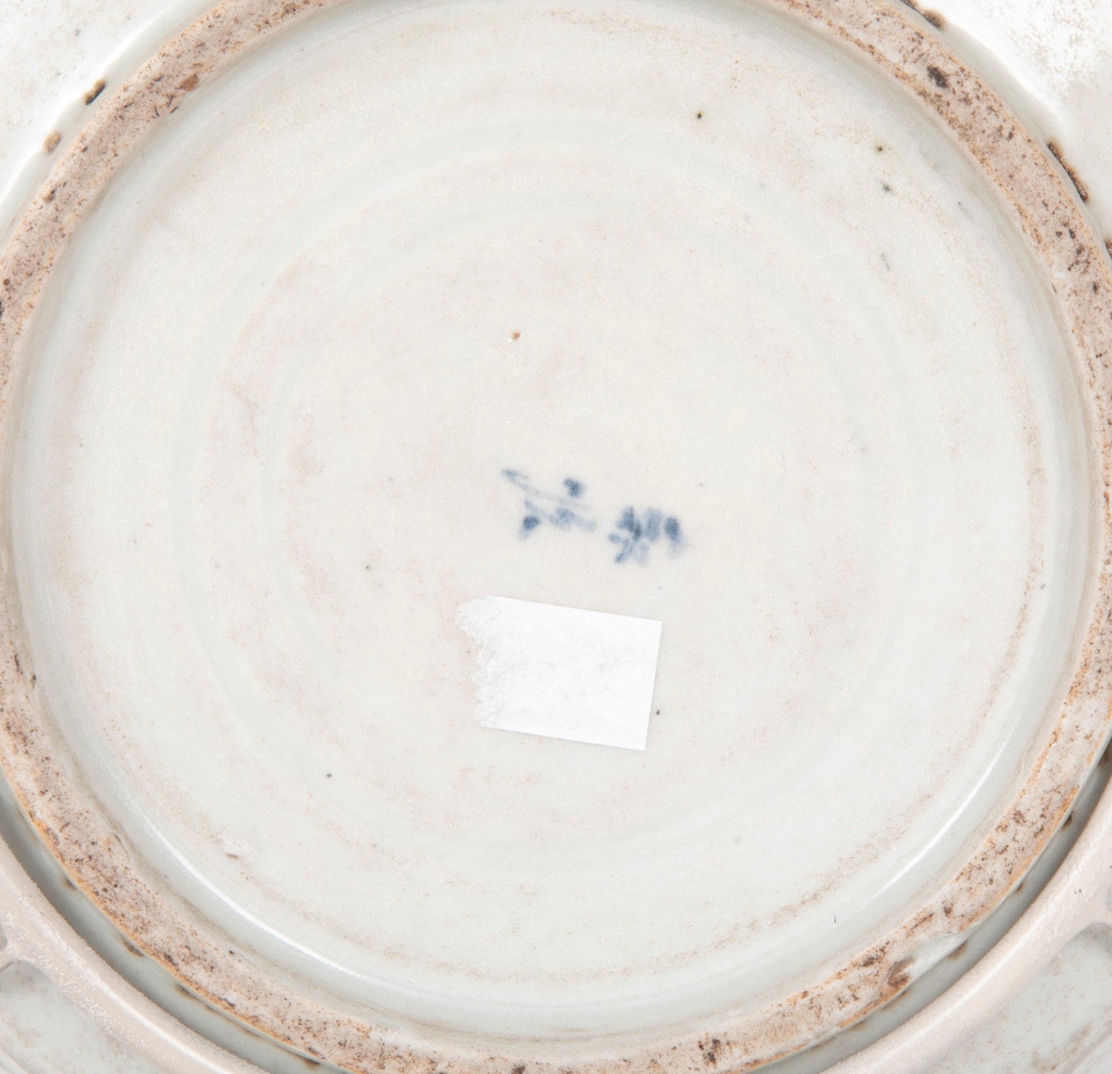 Vietnamese White Porcelain Plate with Blue Calligraphy