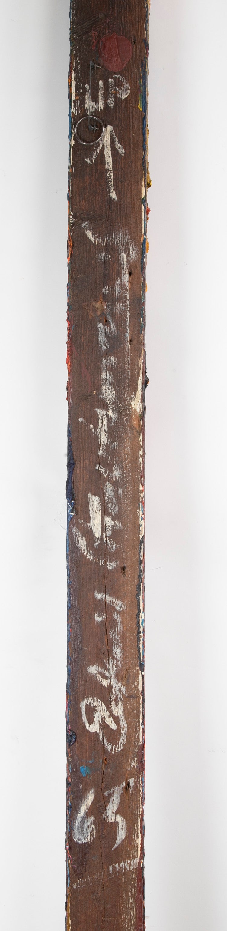 Signed & Dated 2x4 from Estate of J Barry O'Rourke