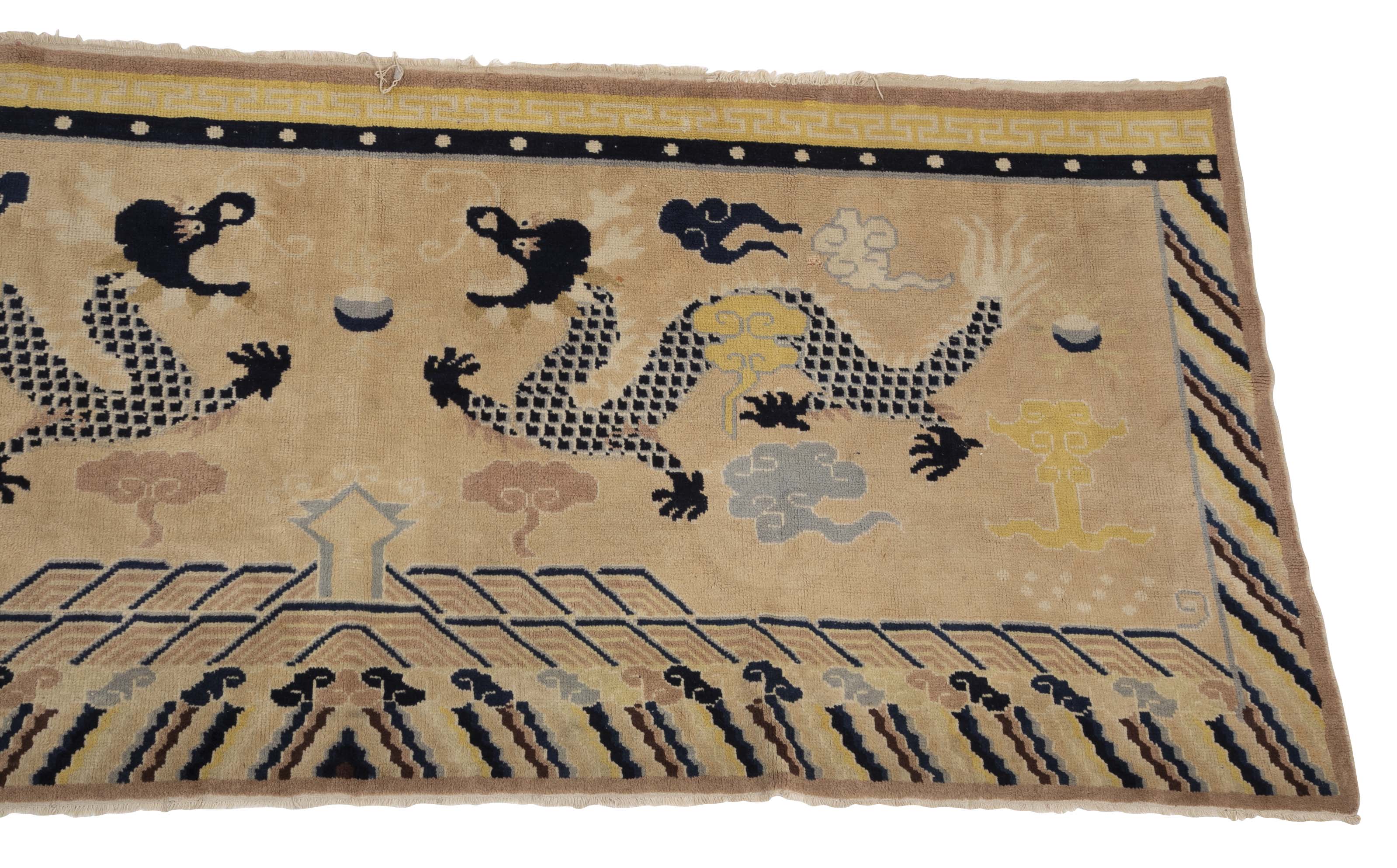 Banner Rug with Dragons from Northern China