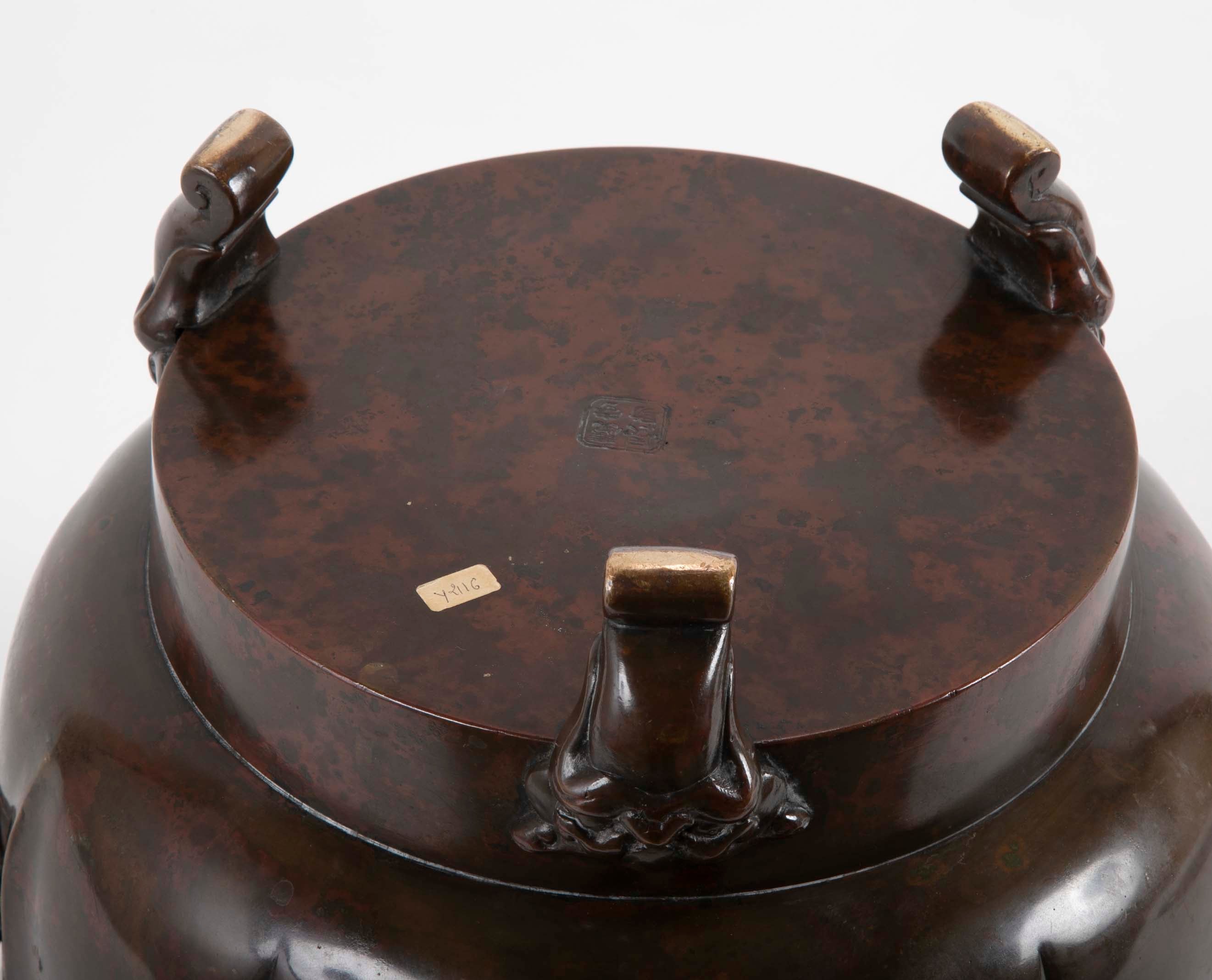 A Japanese Meiji Period Patinated Bronze Censer