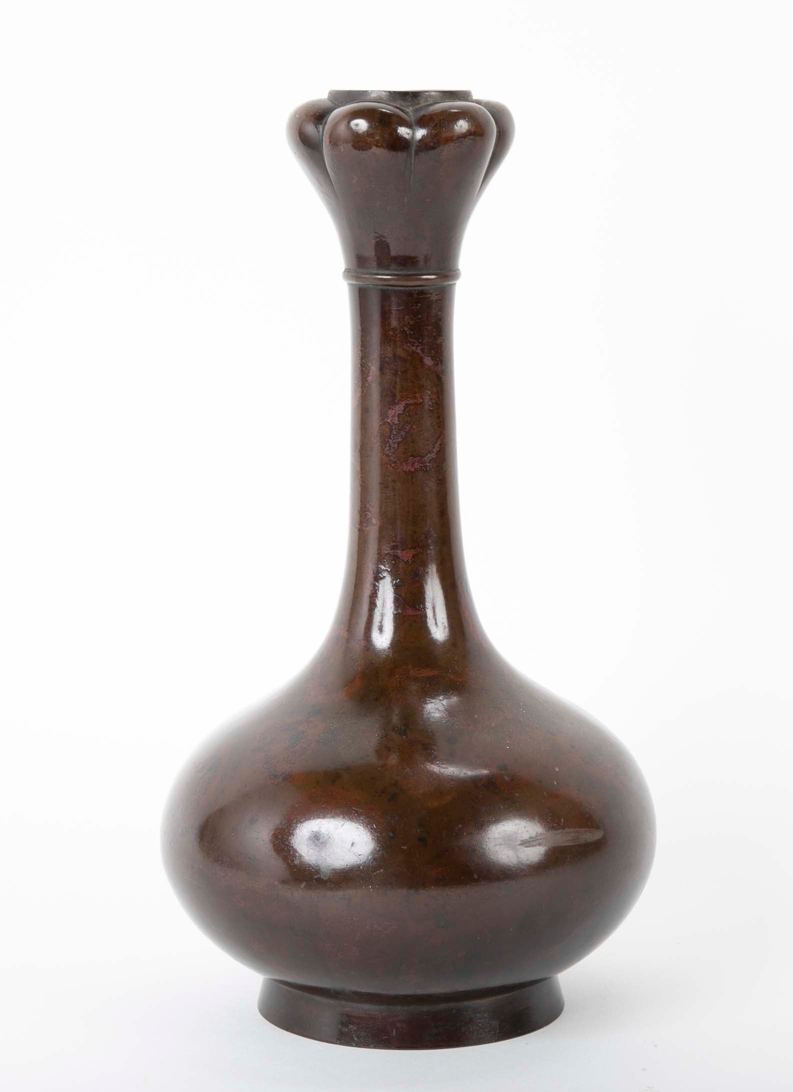 Japanese "Garlic Top" Long Neck Patinated Bronze Vase