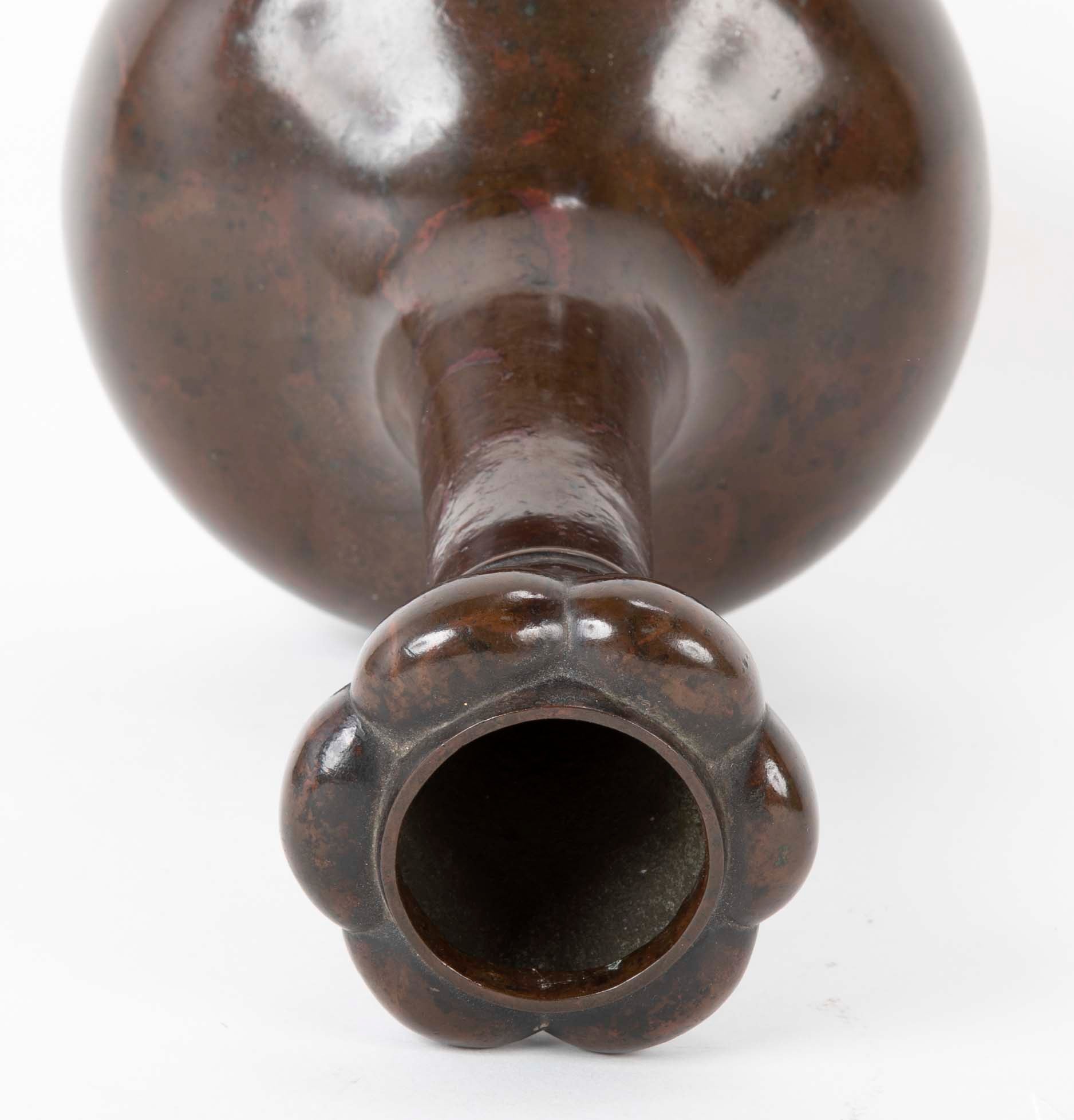 Japanese "Garlic Top" Long Neck Patinated Bronze Vase