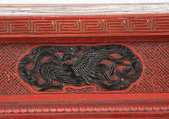 A Cinnabar Lacquer Stand of Square Sectioned Form
