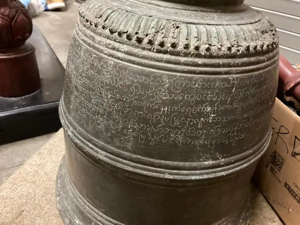 19th Century Burmese Bronze Temple Bell with Stand