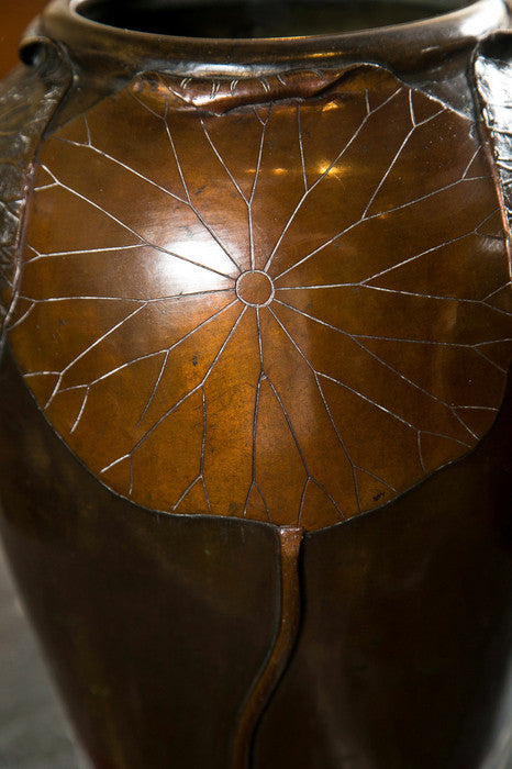 Japanese Bronze Vase with Lotus Leaf Design