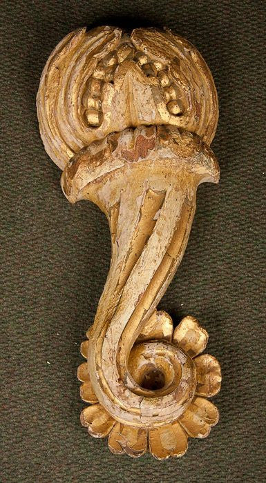 Pair of Architectural Wall Elements
