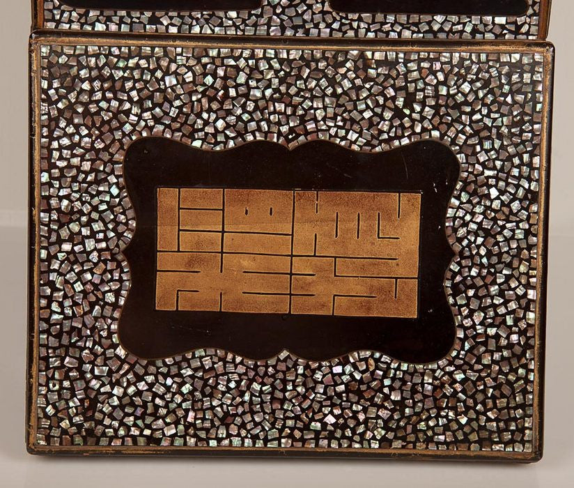 Inlaid Black Lacquer Jubako Box