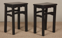 Pair of Chinese Side Tables