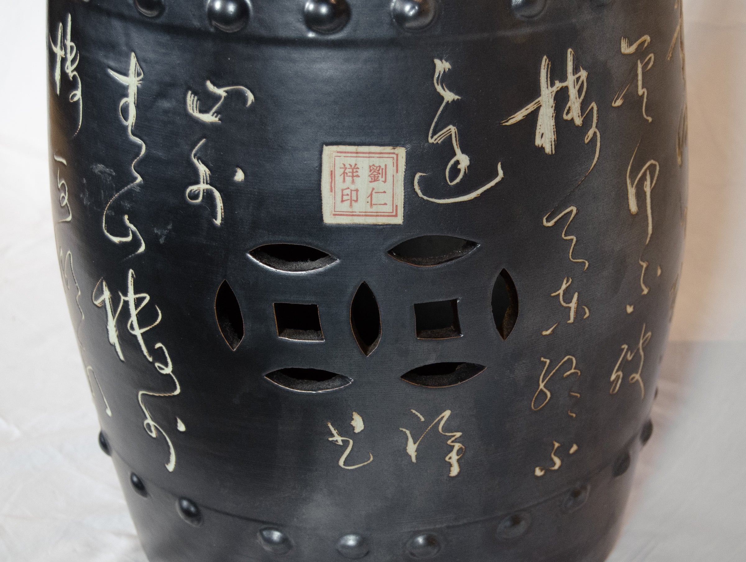 Gunmetal Chinese Ceramic Garden Seat