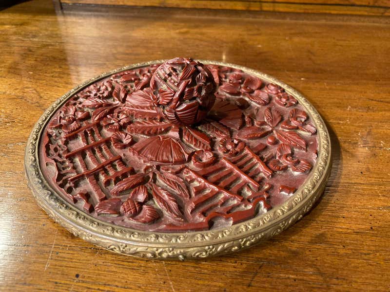 Chinese Carved Cinnabar and Brass Hand Mirror