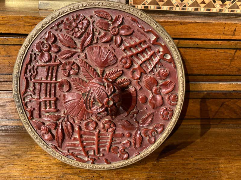 Chinese Carved Cinnabar and Brass Hand Mirror