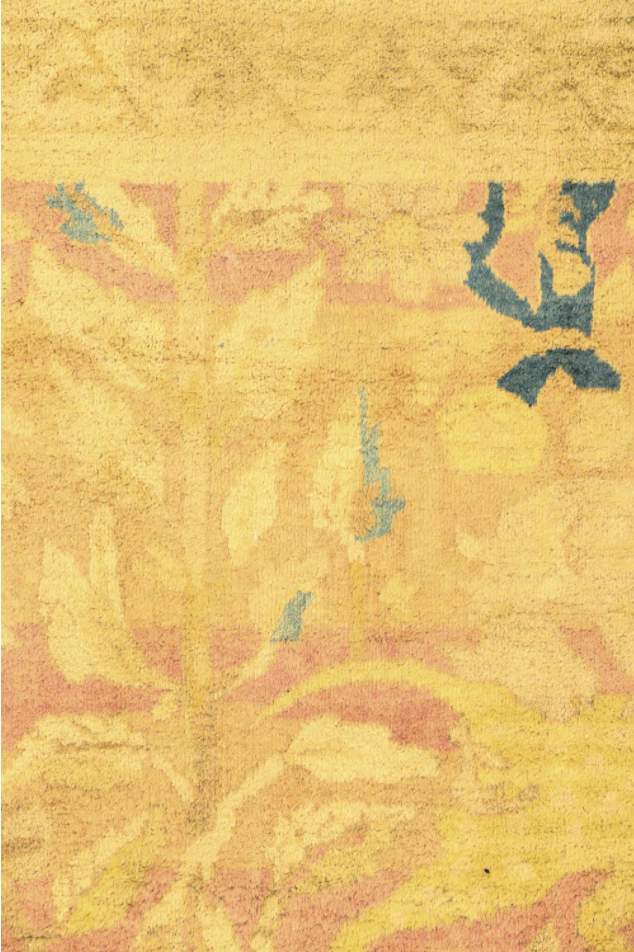 Large Lahore Carpet, Circa 1900