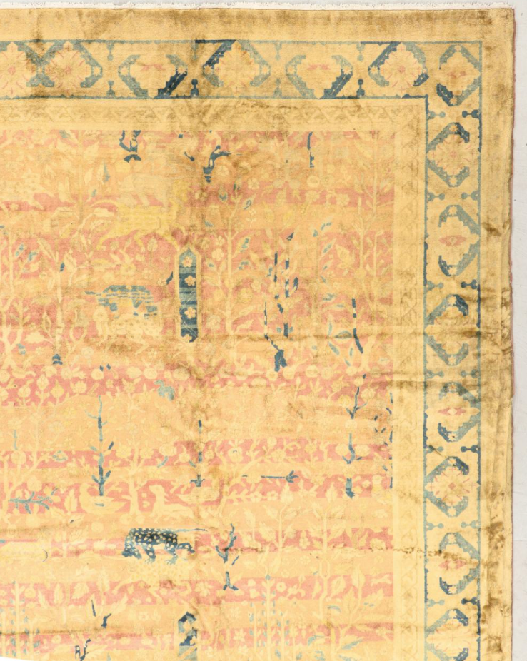 Large Lahore Carpet, Circa 1900