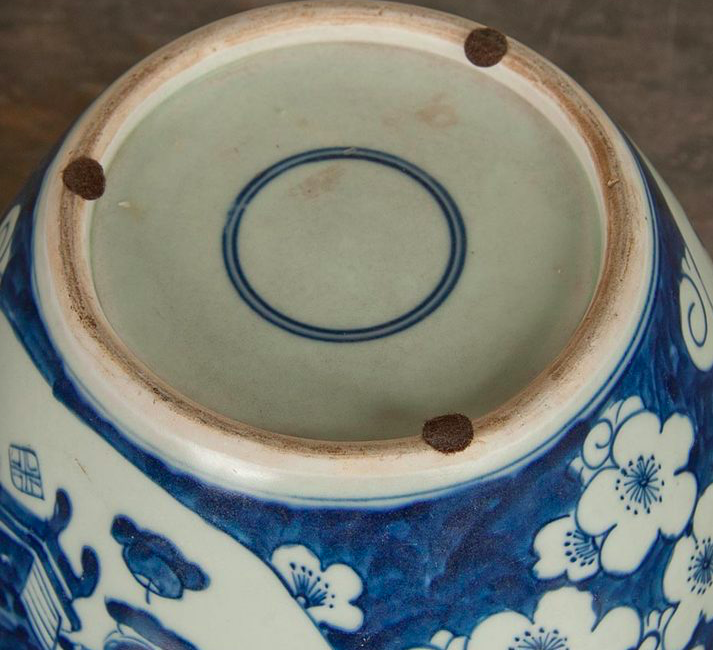Chinese Censer