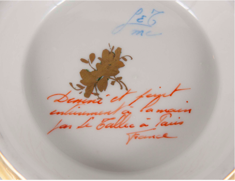 French Ceramic Cachepot by Le Tallec