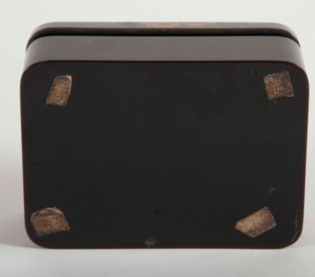 Japanese Lacquer Box