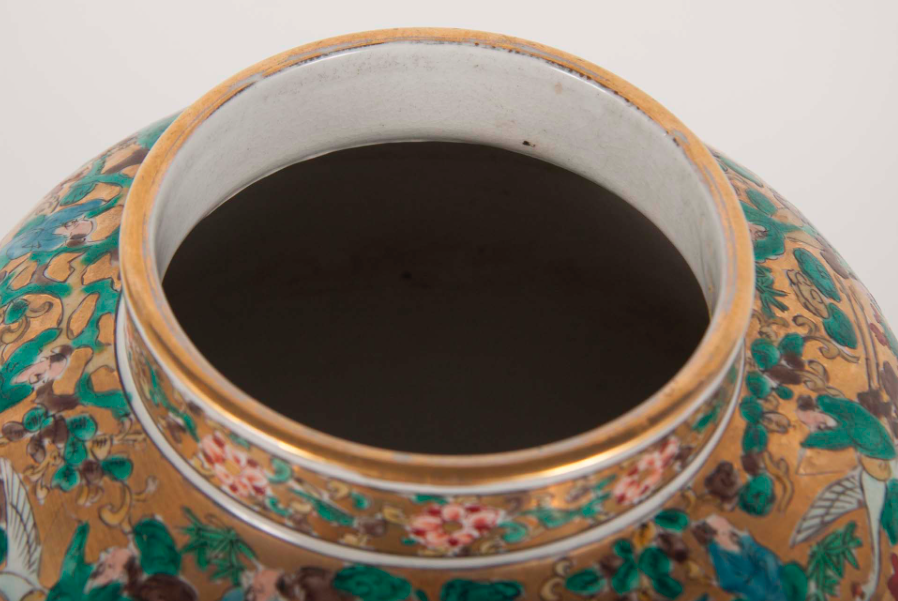 Japanese Porcelain Covered Urn