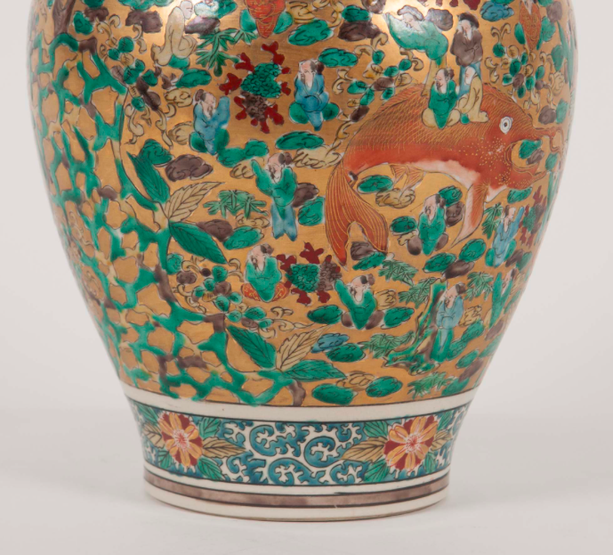 Japanese Porcelain Covered Urn