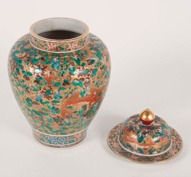 Japanese Porcelain Covered Urn