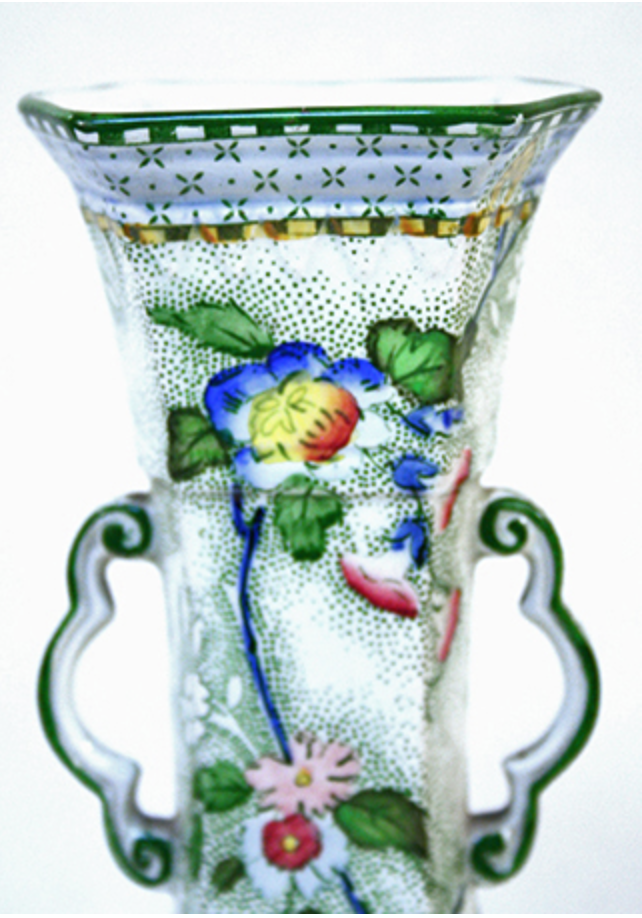 English Coronaware Chintz Vase