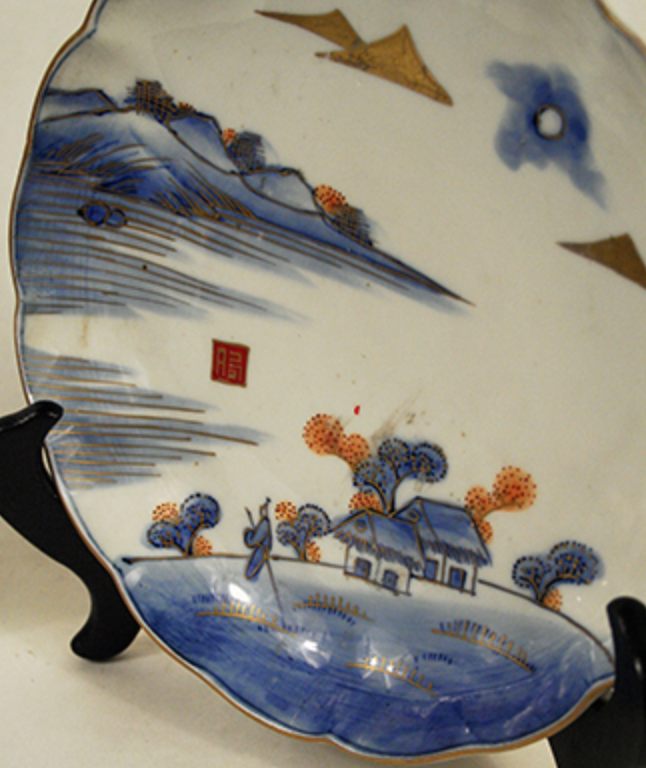 Japanese Porcelain Plates - Pair