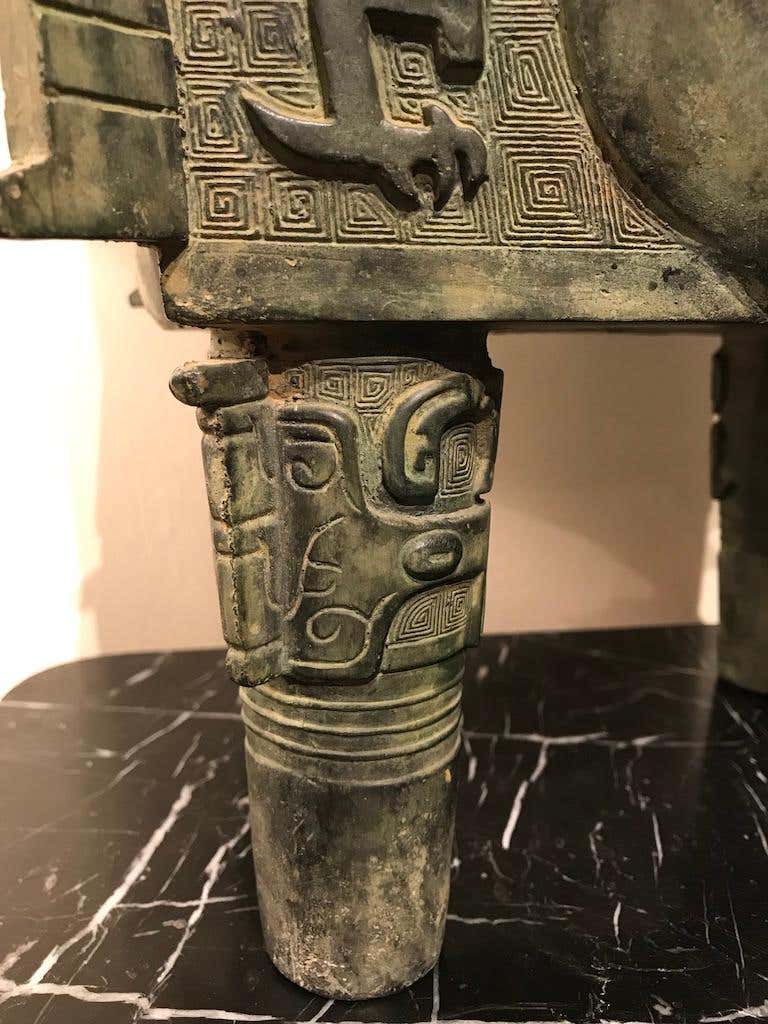 Chinese Archaistic Style Bronze Ritual Vessel