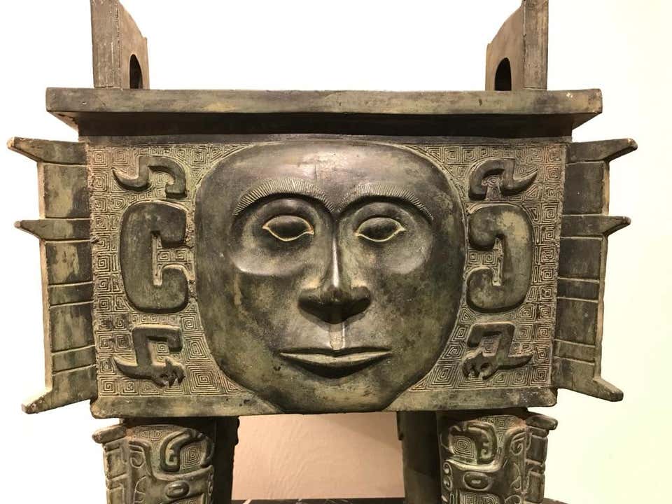 Chinese Archaistic Style Bronze Ritual Vessel