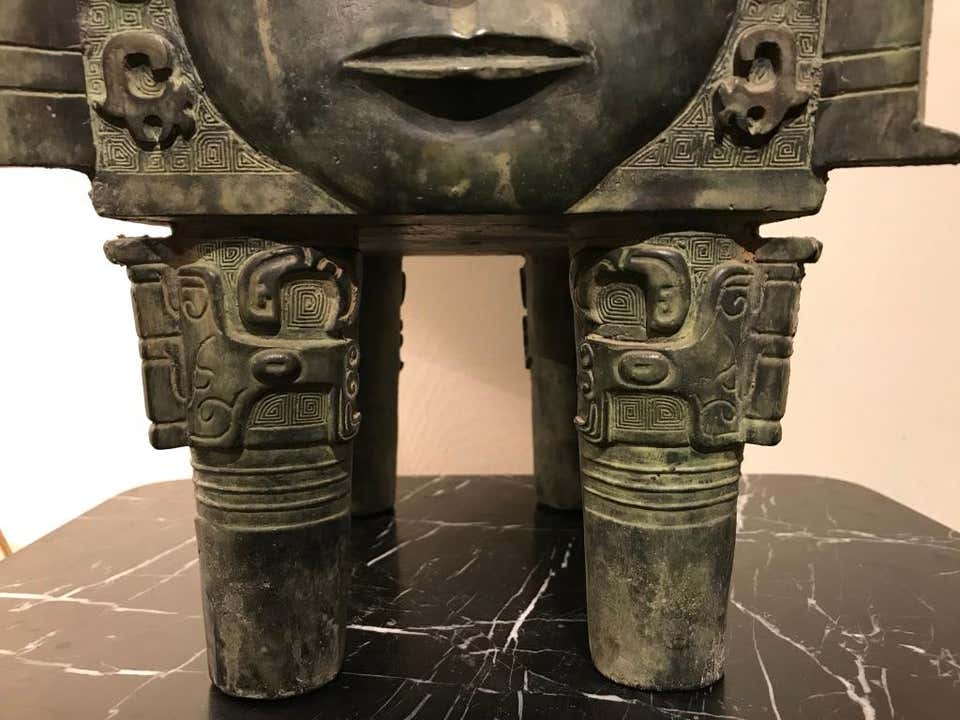 Chinese Archaistic Style Bronze Ritual Vessel