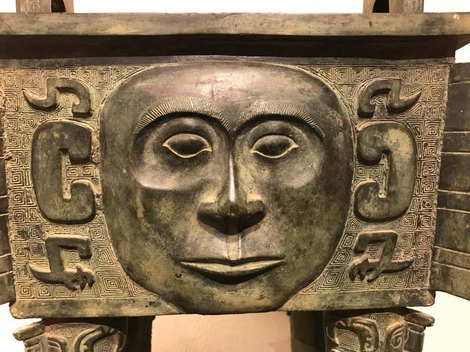 Chinese Archaistic Style Bronze Ritual Vessel