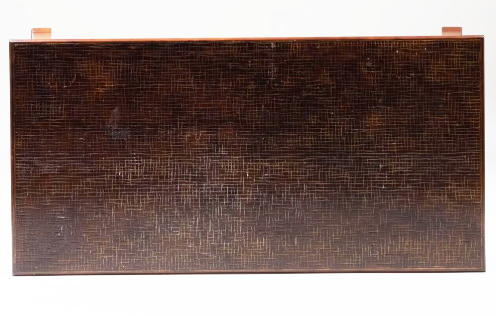 A Japanese Style Coffee Table with Rusticated Top