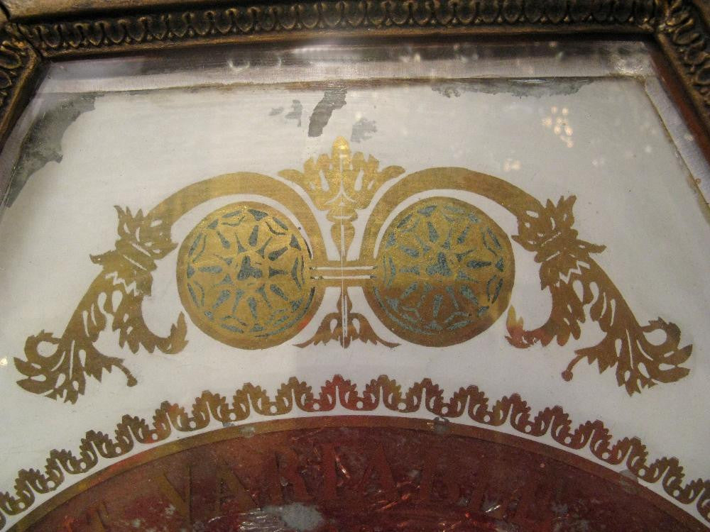 Empire Period Barometer