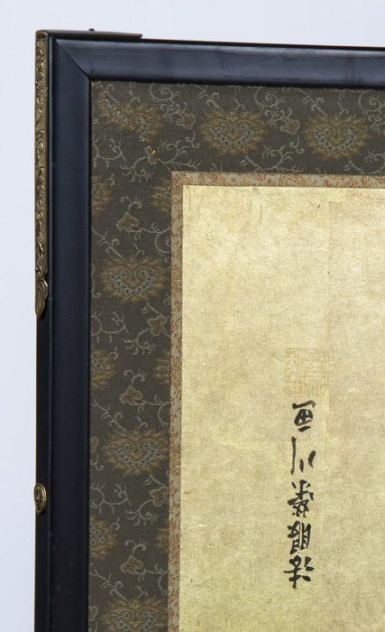 Japanese Silk and Paper Screen 6-Panel