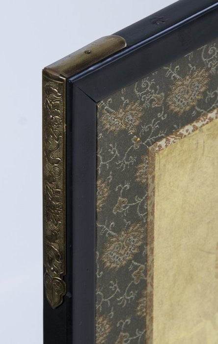 Japanese Silk and Paper Screen 6-Panel
