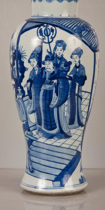 Blue and White Chinese Vase