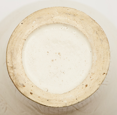 Chinese Ding-Type Baluster Vase