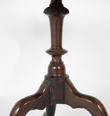 Double Tiered Mahogany Gallery Table