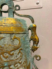 Archaistic Zhou Dynasty Style Gilt Bronze Bell with Verdigris Patina