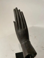 19th Century Pair of Thai Bronze Hands of the Buddha, Abhaya and Vitarka Mudras