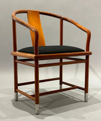 Mahogany Ming Style Desk Chair