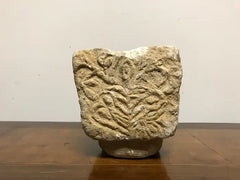 Cypriot Byzantine Limestone Mortar with Craved Abstract Decoration